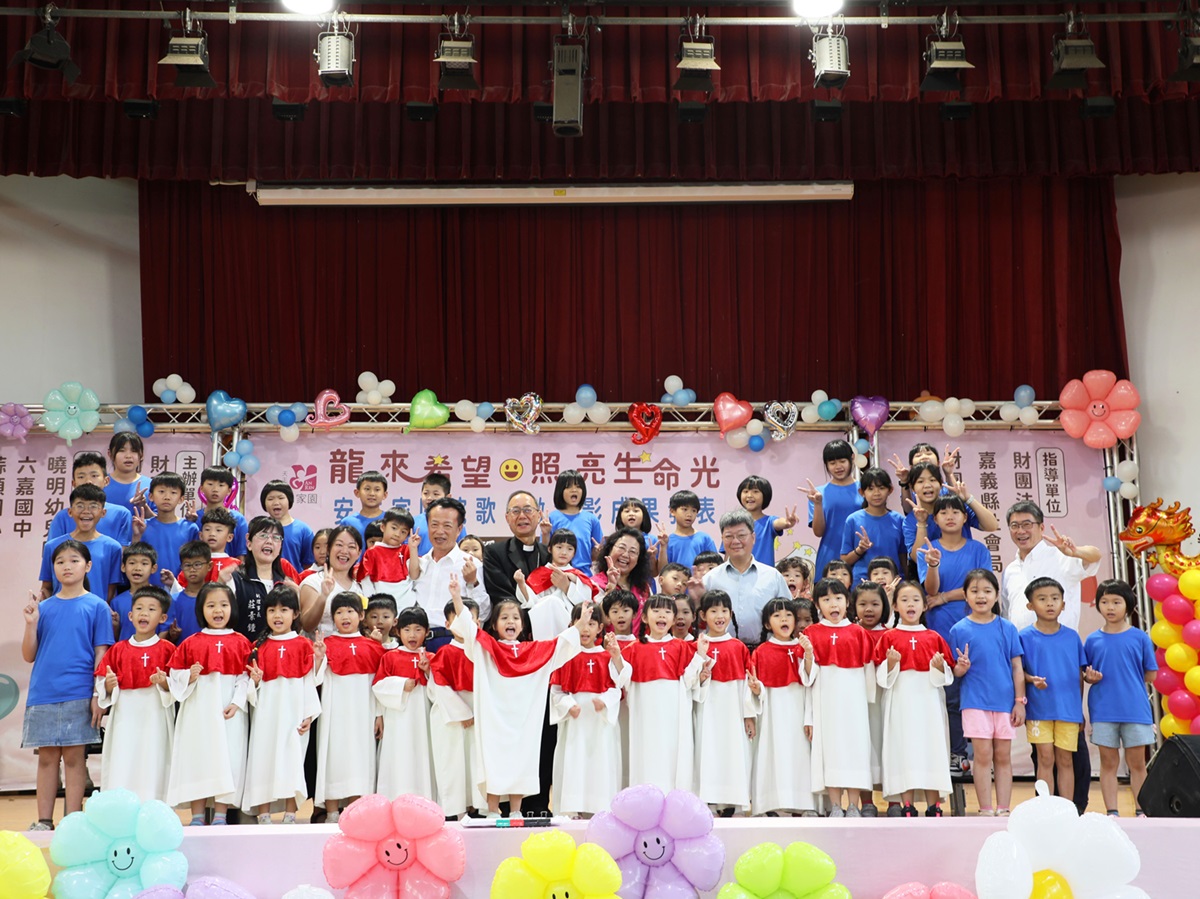 「龍」來希望 照亮生命光~安仁家園微電影&院歌發表會暨成果靜態展(標題圖檔)