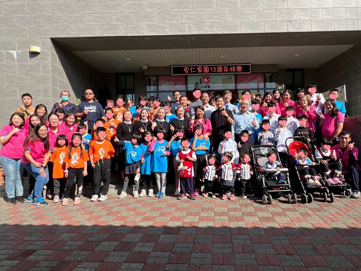 安仁家園13週年主保彌撒✨(標題圖檔)