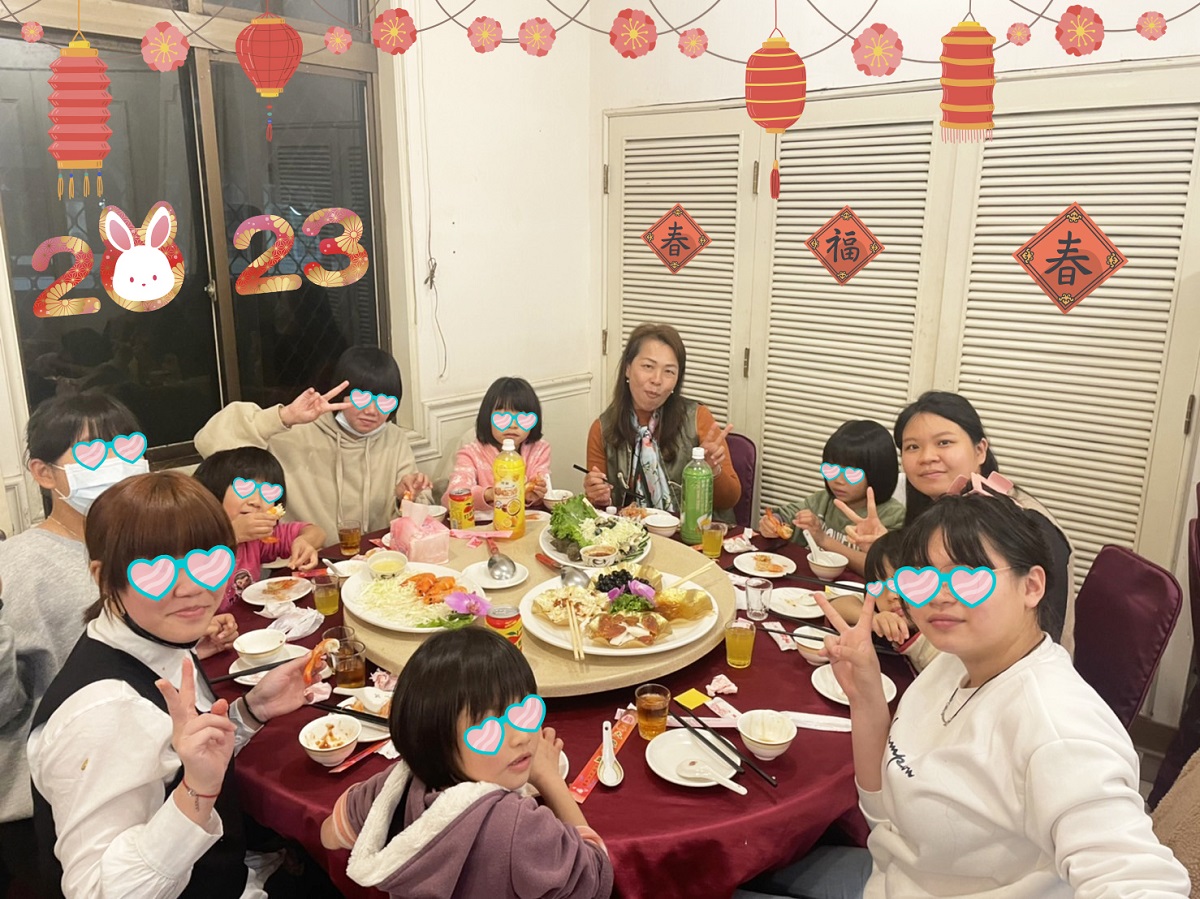 朴子扶輪社與院生共融 ：新春團拜(標題圖檔)