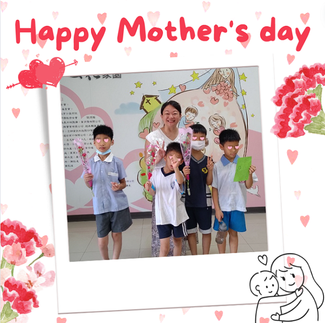 ❤母親節快樂❤(標題圖檔)