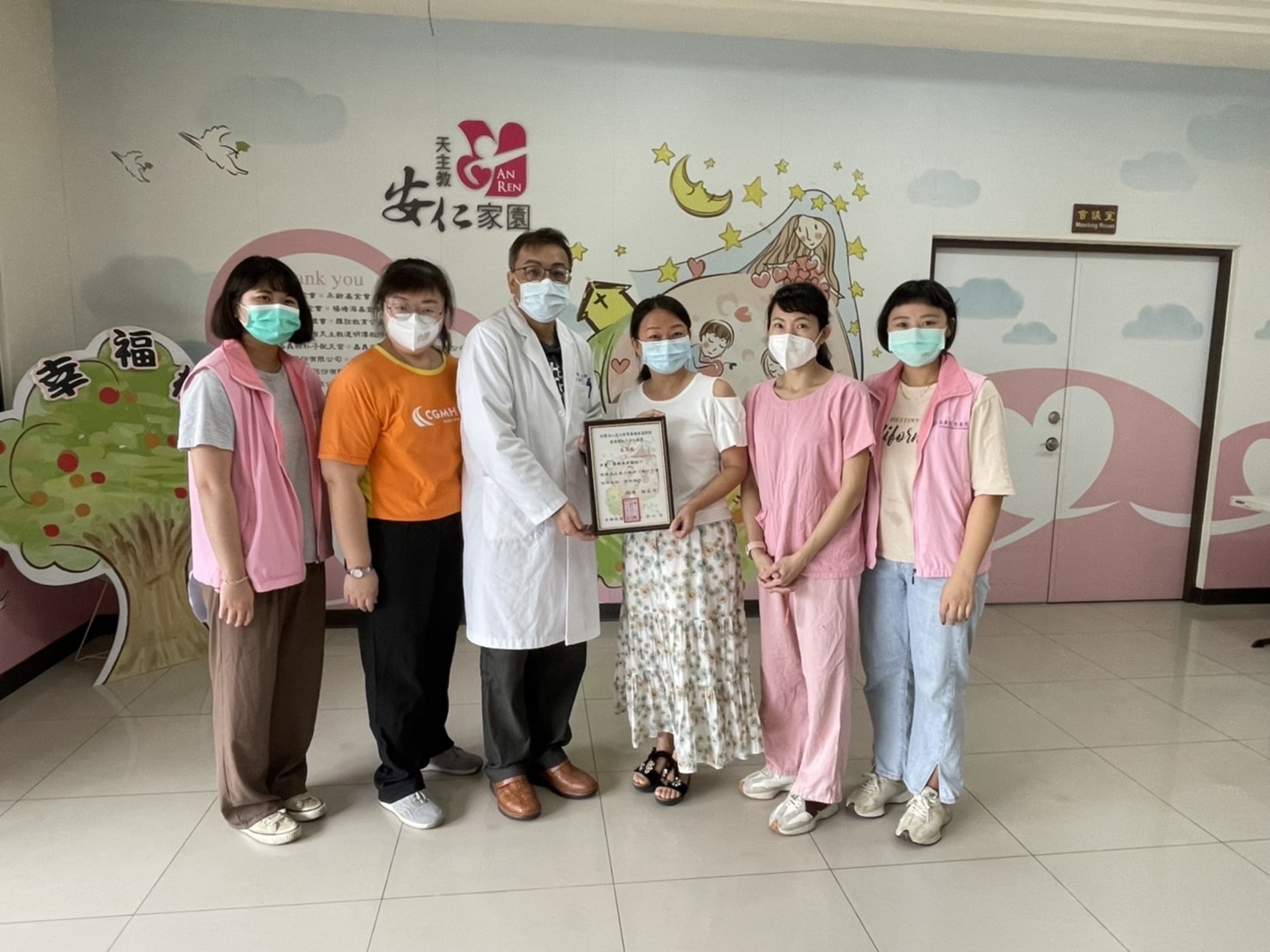 兒少保護醫療公益計畫健檢服務(標題圖檔)