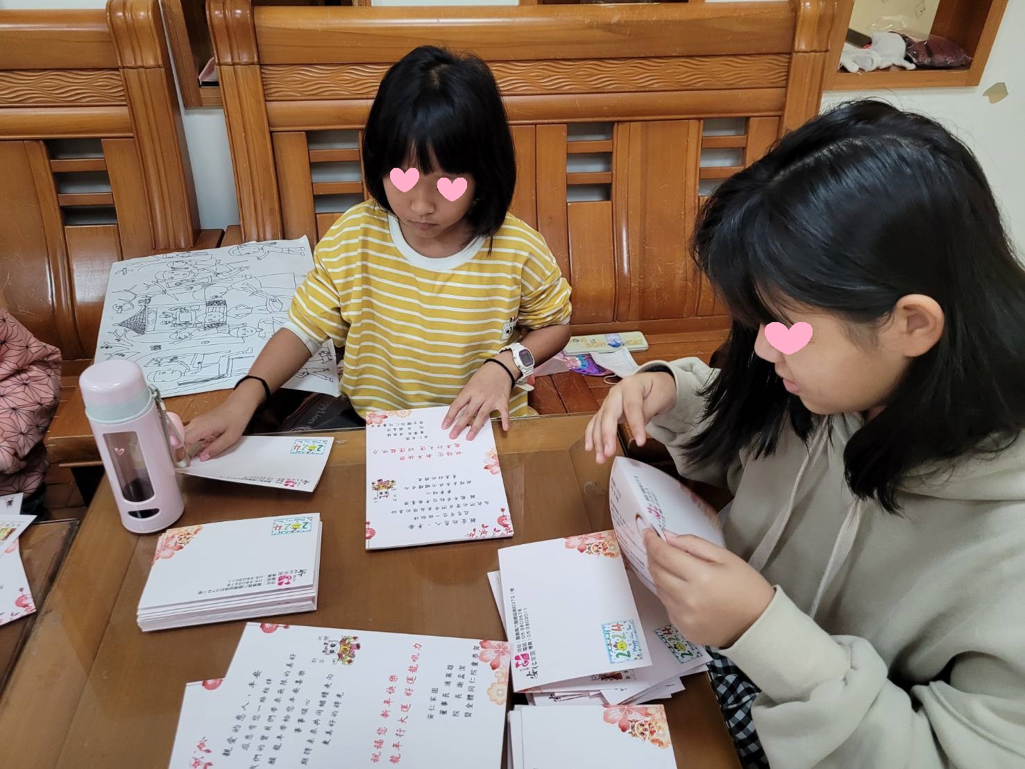 家園寶貝摺賀卡(標題圖檔)