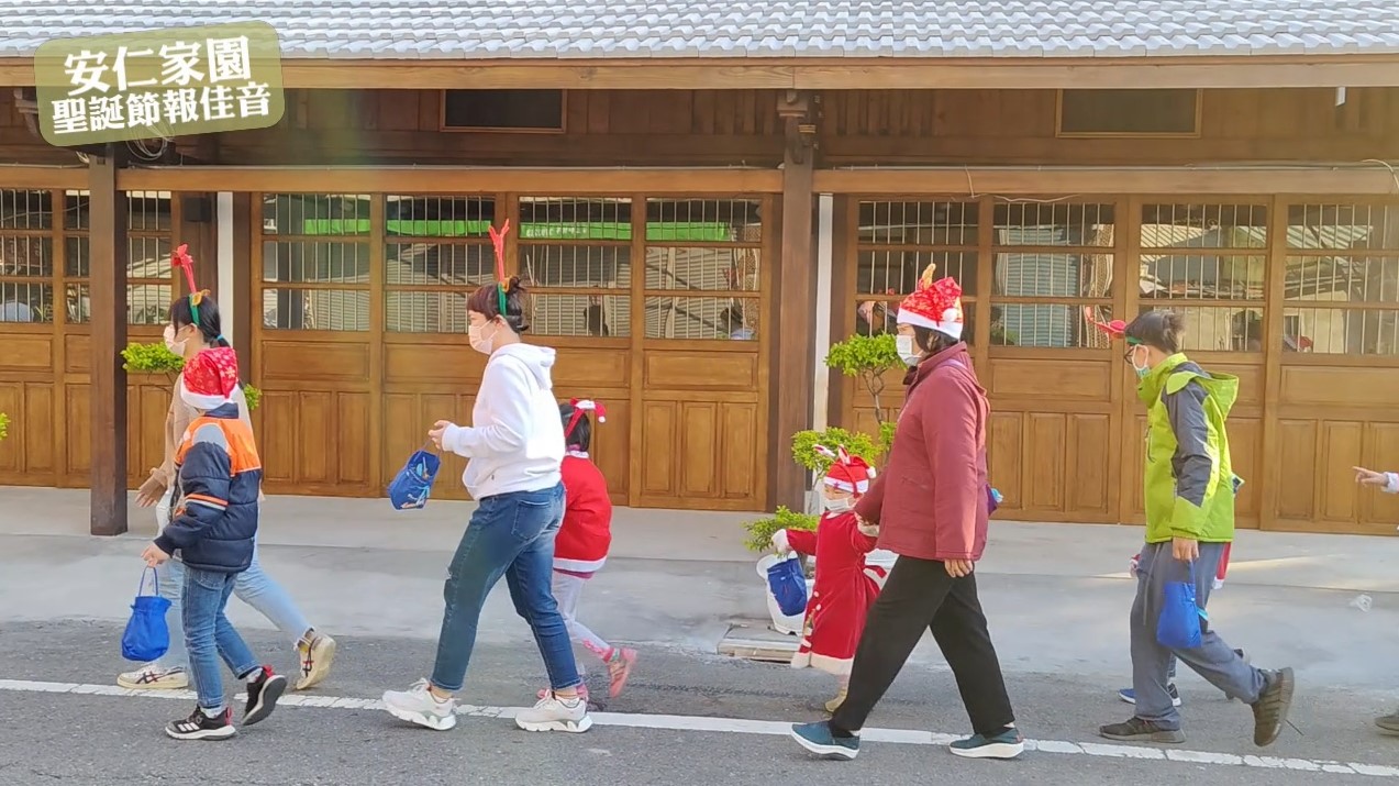 2022聖誕節報佳音(標題圖檔)