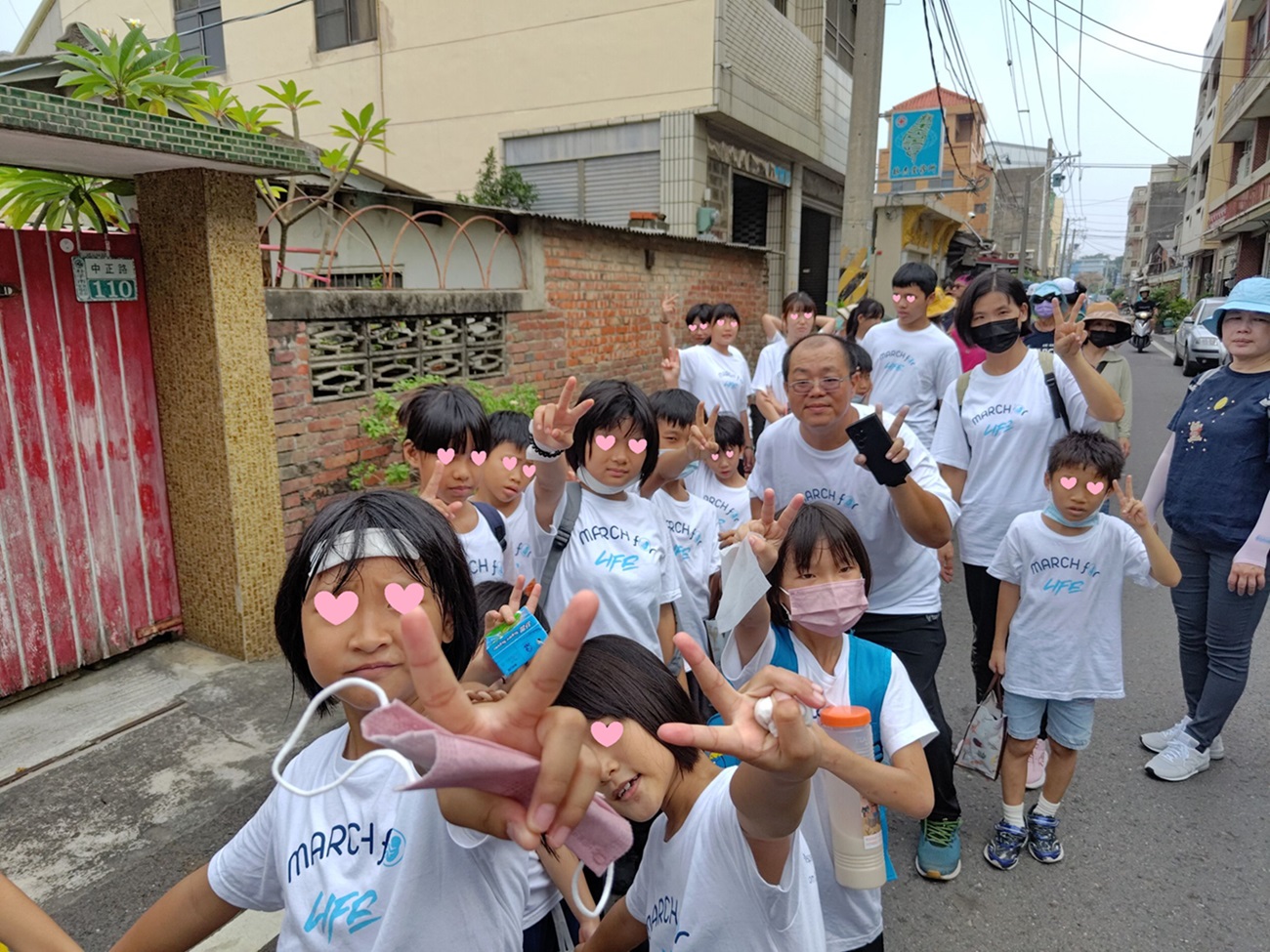 March For Life為生命而走(標題圖檔)