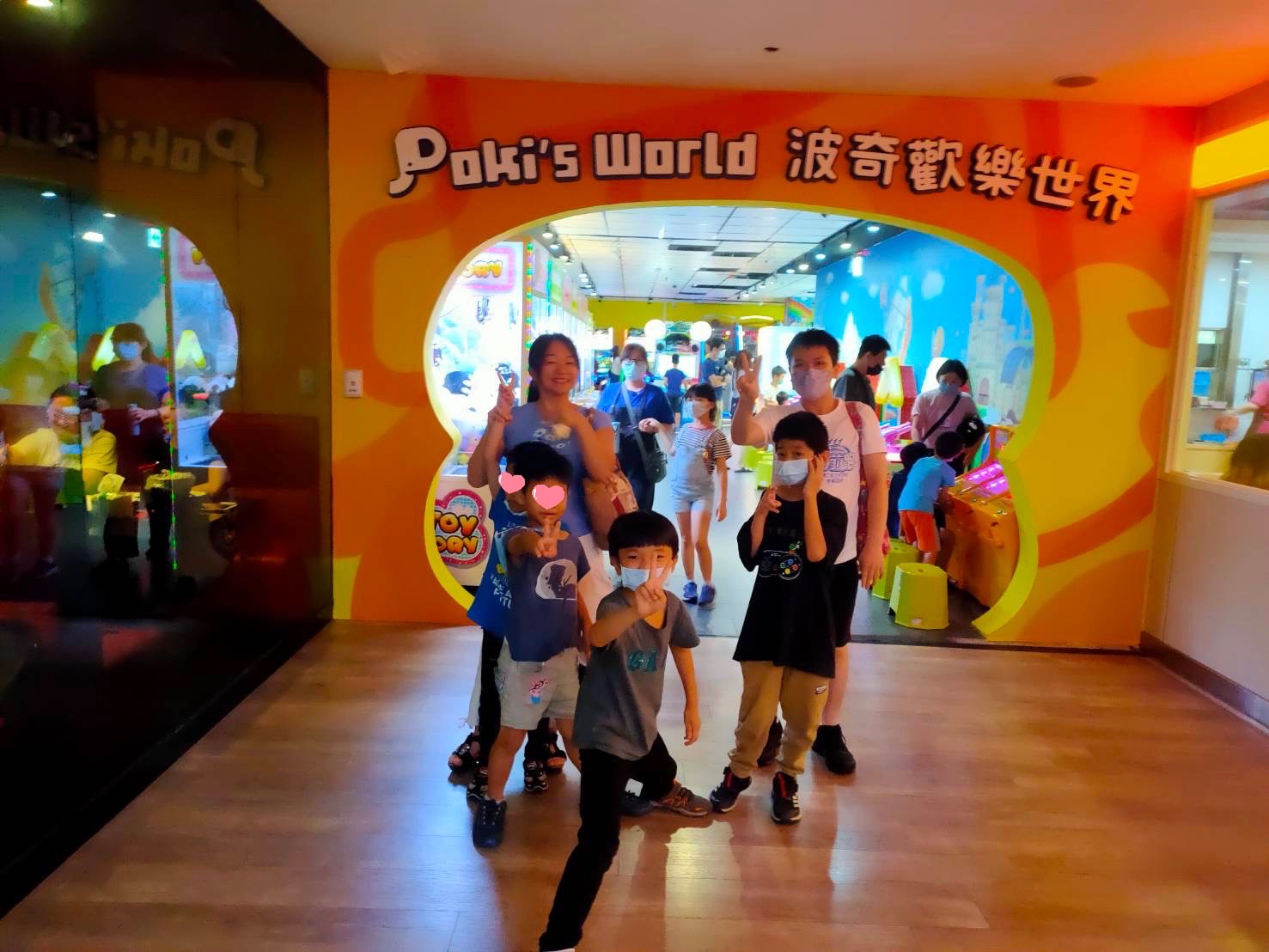 院長媽咪寶貝時間之傳統美食玩樂行(標題圖檔)