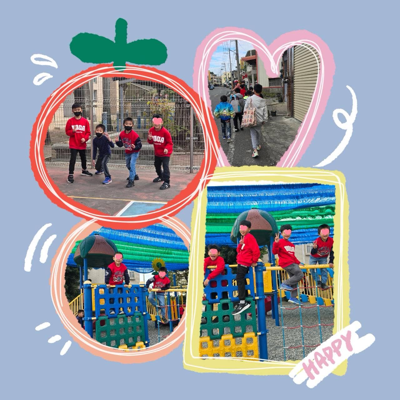 家園寶貝家庭日(標題圖檔)