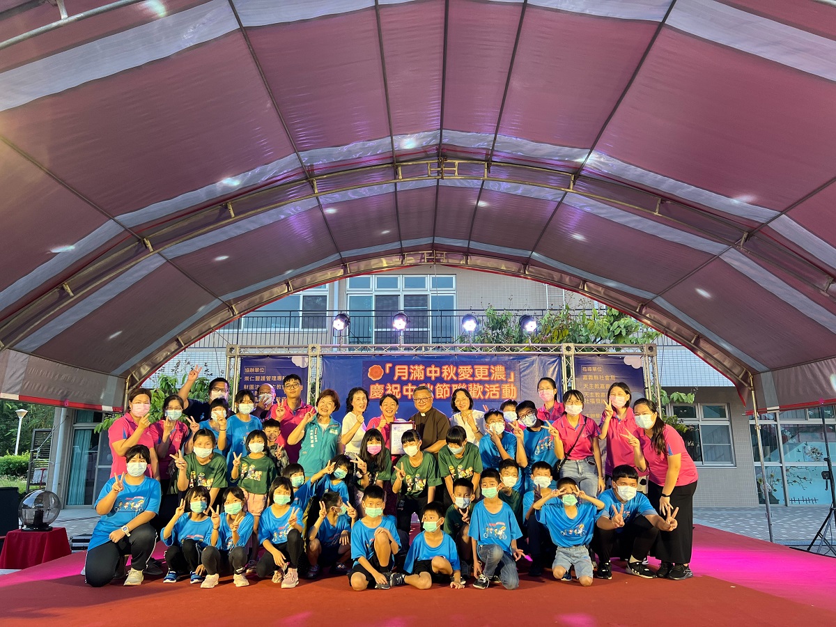 月滿中秋愛更濃(標題圖檔)