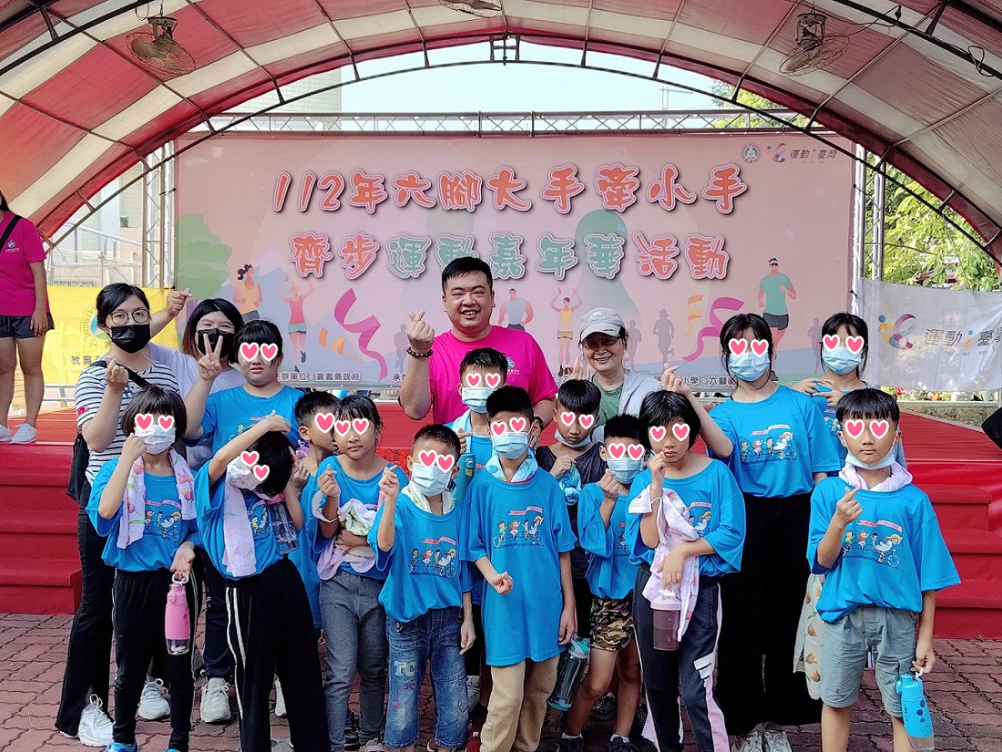 112年六腳大手牽小手齊步運動嘉年華活動(標題圖檔)