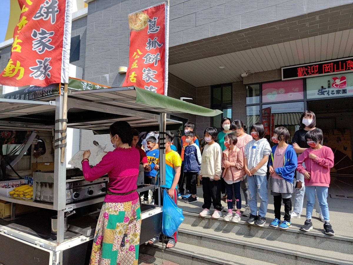 岡山蔥抓餅家族與院生同歡：手作美食(標題圖檔)