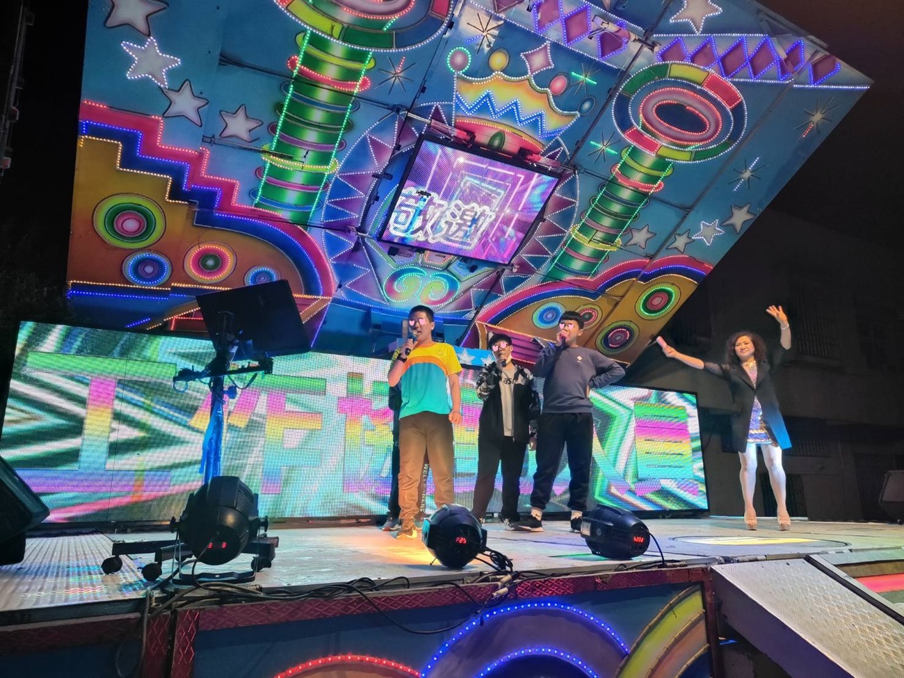 六腳分駐所六腳警友站與院生同歡：新春聯誼(標題圖檔)