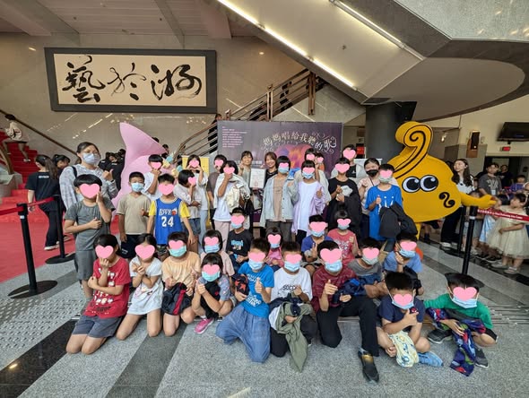 台灣科藝文教協會：音樂陪伴我們成長(標題圖檔)