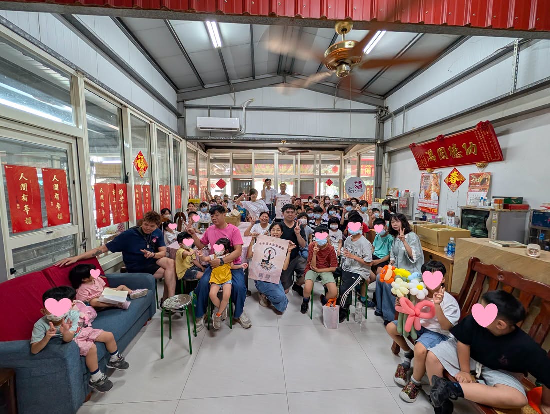88節快樂：華和溫馨公益農園x卡卡頌長笛重奏團(標題圖檔)