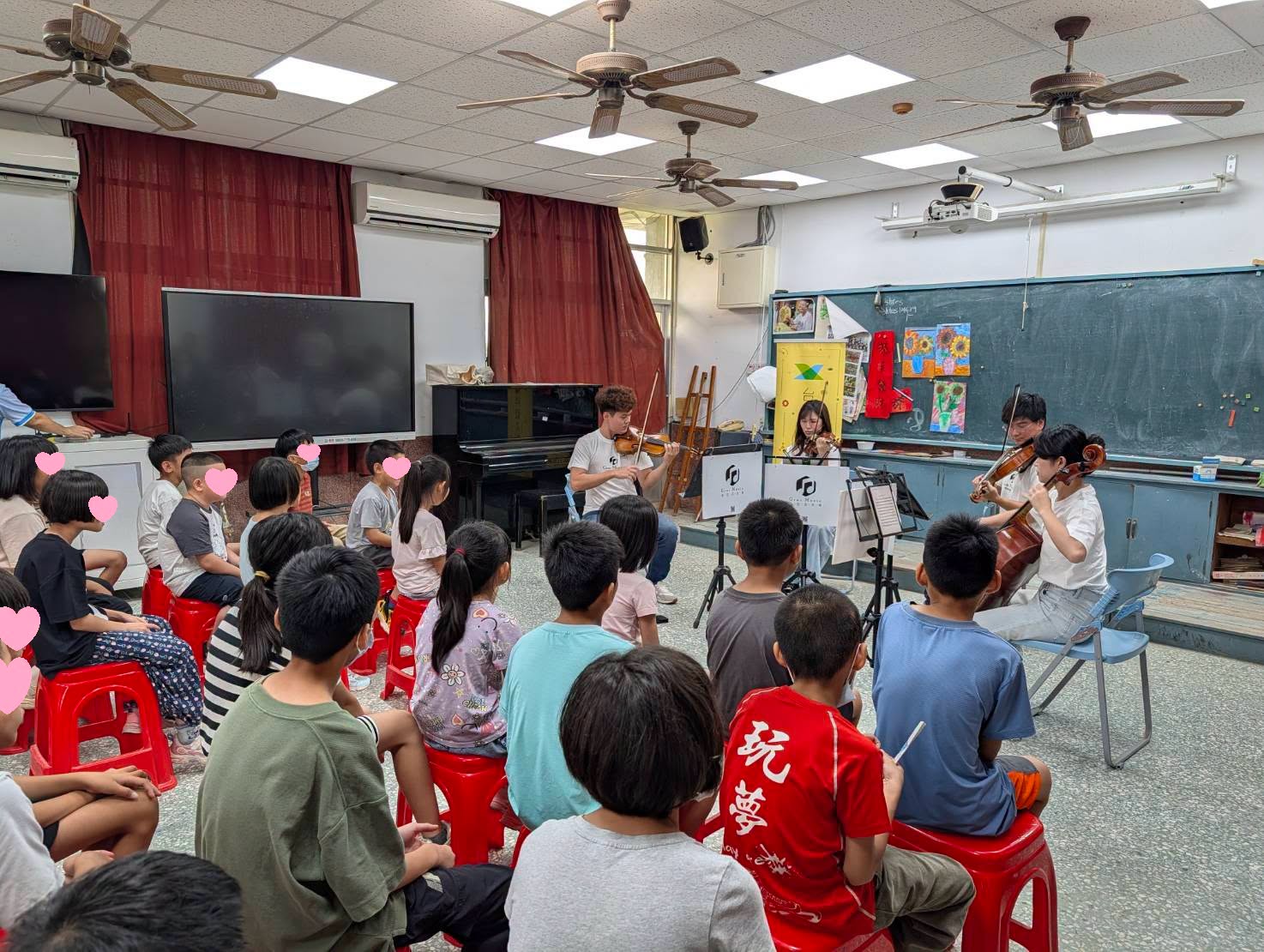 格拉茲音樂弦樂四重奏：音樂饗宴 (標題圖檔)