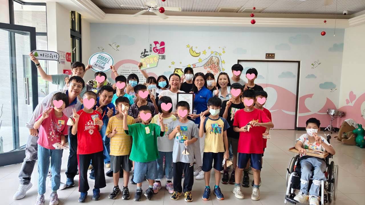 張榮發基金會與院生同歡：理財冒險(標題圖檔)