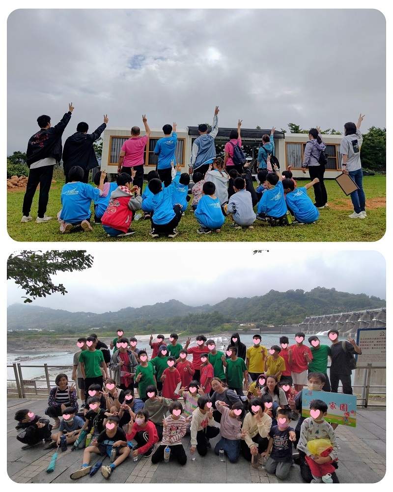 沙連墩探索體驗教育園區-戶外探索學習營(標題圖檔)