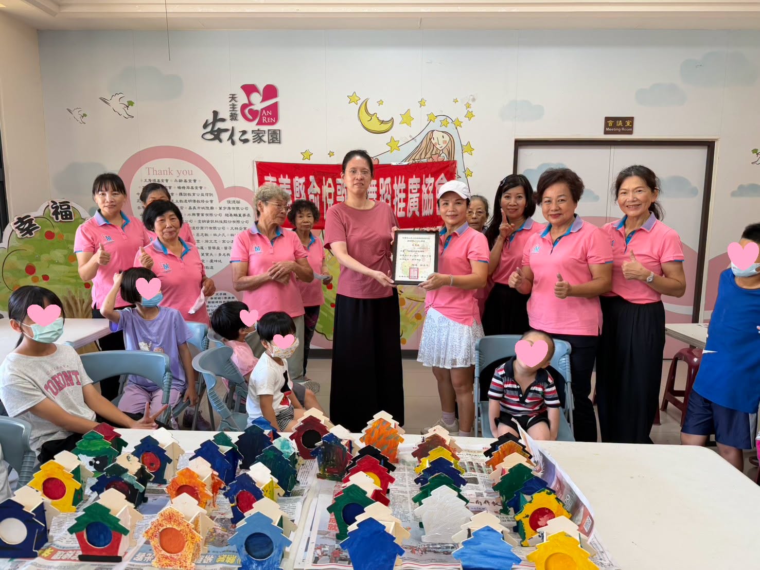 六腳鄉樂齡學習中心×安仁家園老幼同樂(標題圖檔)