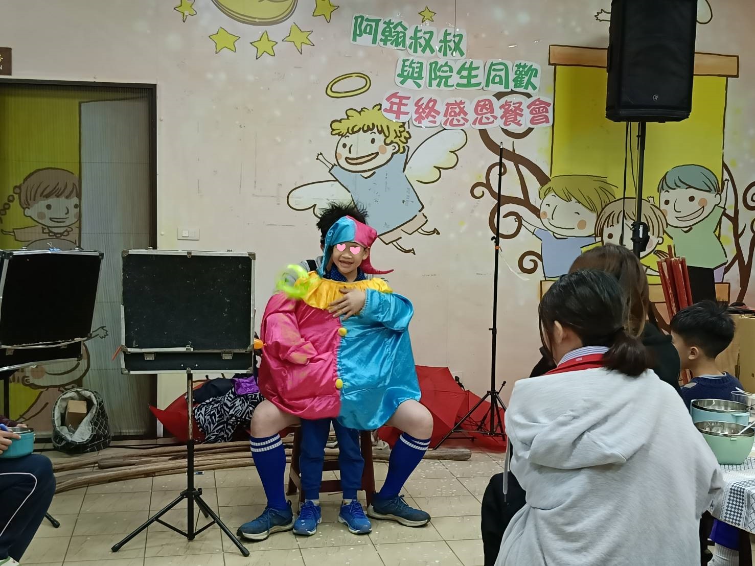 阿翰叔叔與院生同歡：年終感恩餐會(標題圖檔)