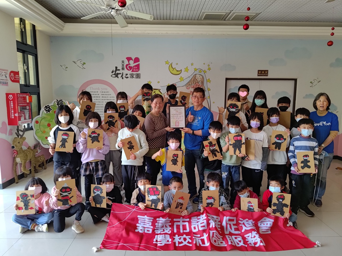 得勝者教育協會與院生同歡：MoMo默默-黯黑世界(標題圖檔)