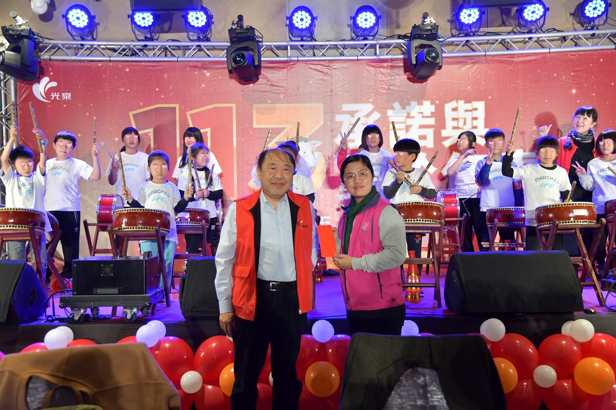 光泉公司年度南區尾牙太鼓開場表演(標題圖檔)