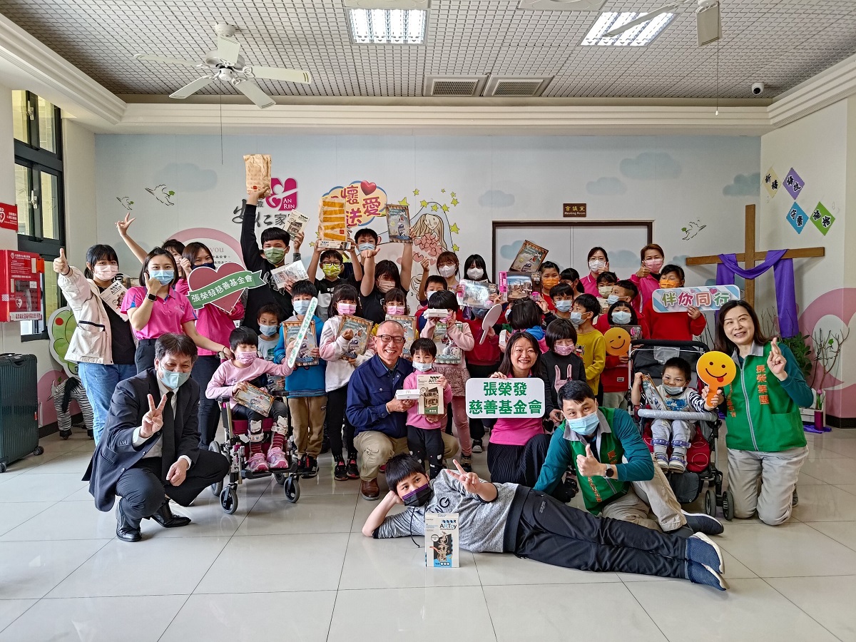 張榮發慈善基金會與院生同歡：彰嘉雲關懷之旅-城鄉無距 愛不打烊(標題圖檔)