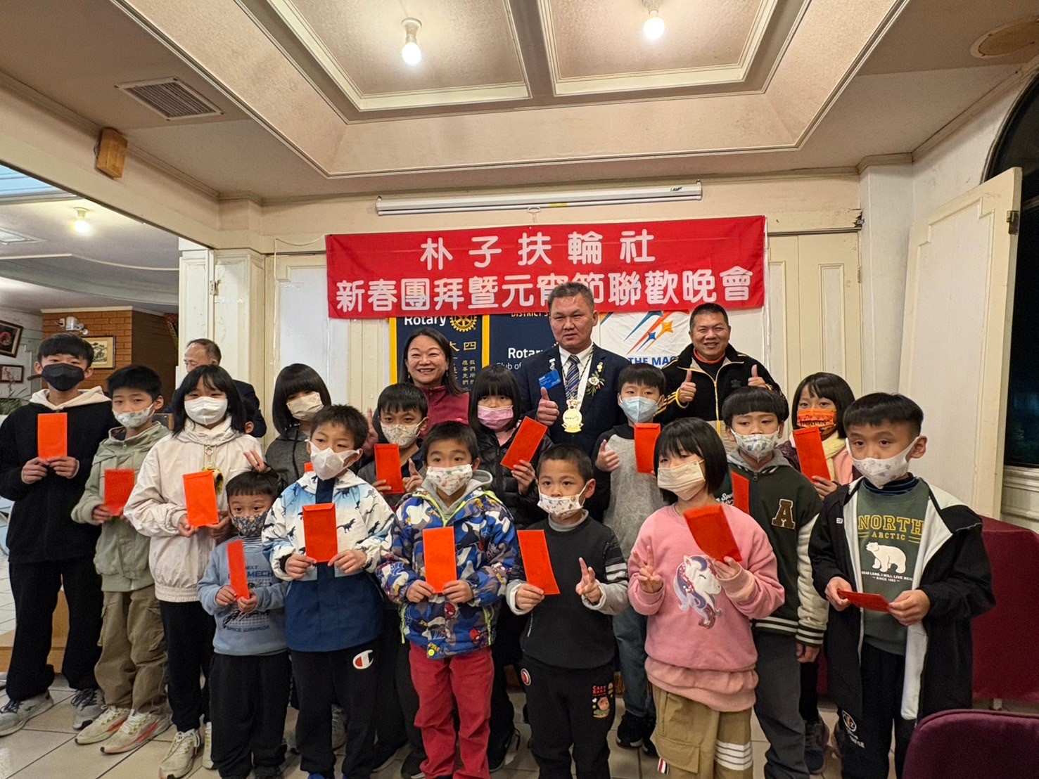 朴子扶輪社與院生共融：歡度元宵(標題圖檔)