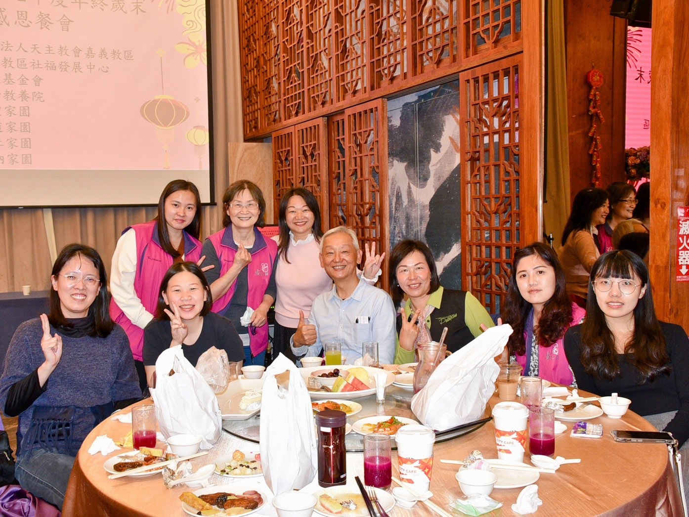 嘉義教區社福機構聯合年終尾牙 感恩餐會(標題圖檔)