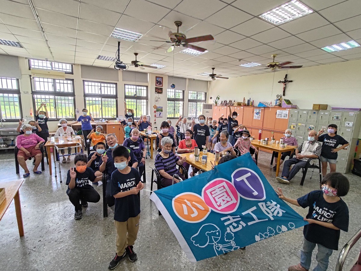 小手送大愛❤️一起歡樂Go：送愛到鹿草日照(標題圖檔)