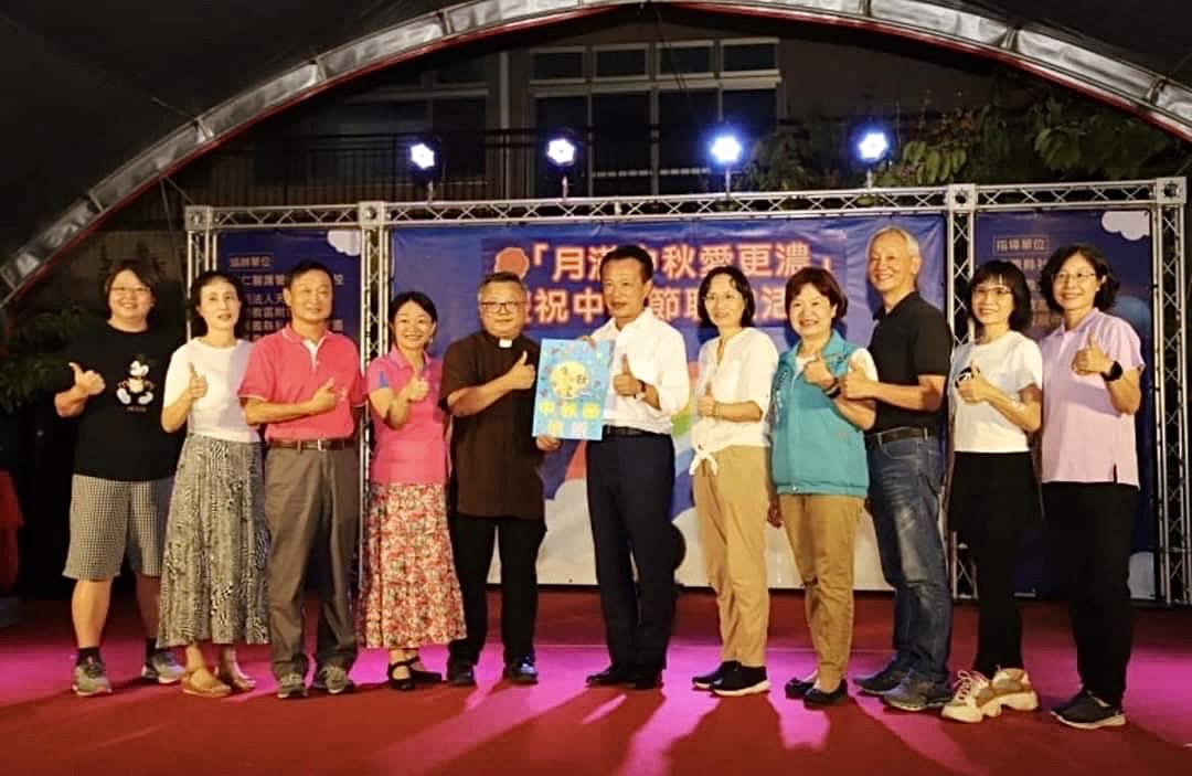 嘉義教區社福團隊月滿中秋愛更濃(標題圖檔)