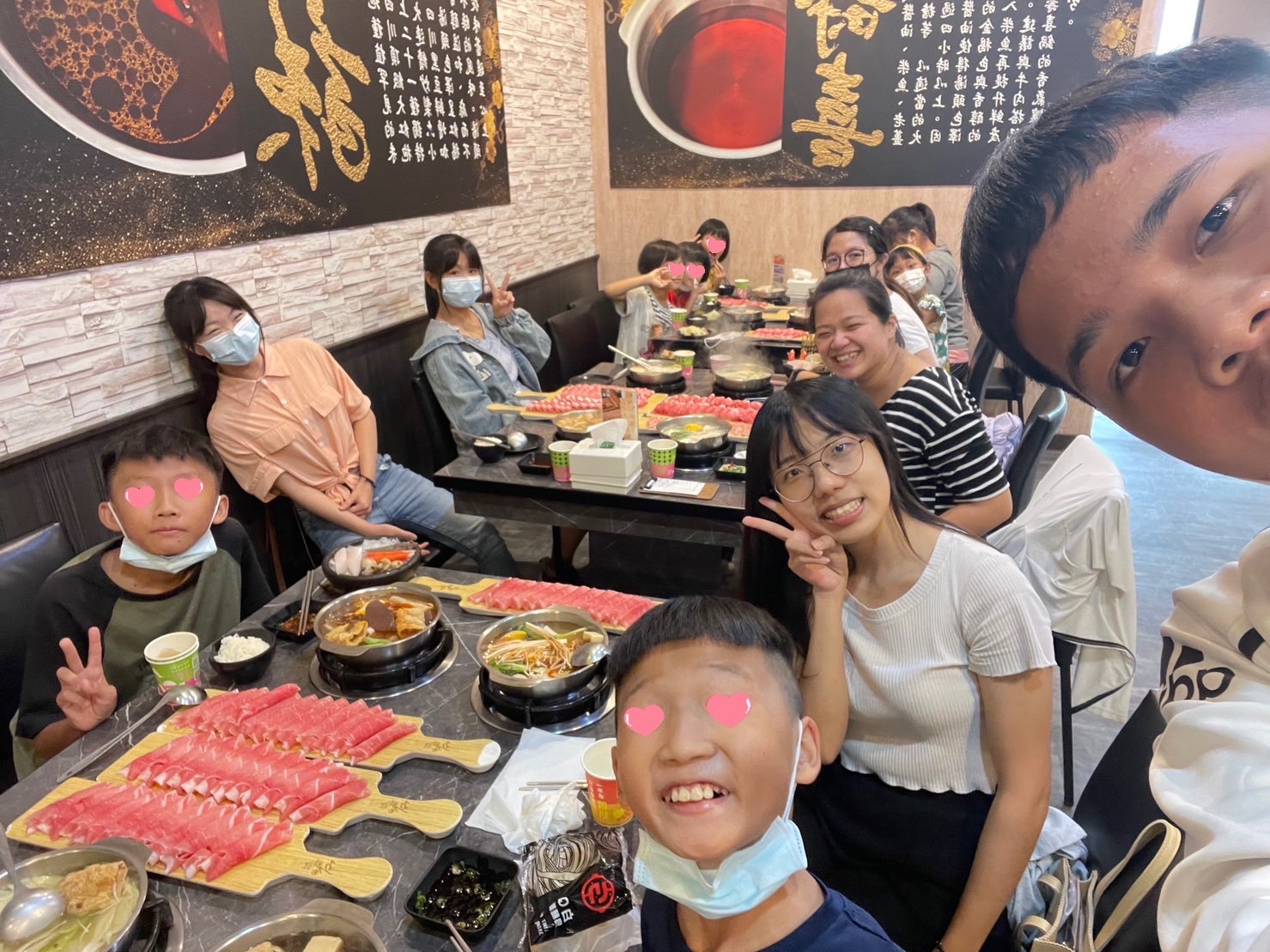 我們的家庭日❤️(標題圖檔)