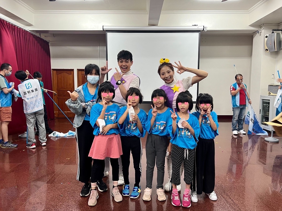 家園寶貝與MOMO哥哥姐姐同歡(標題圖檔)