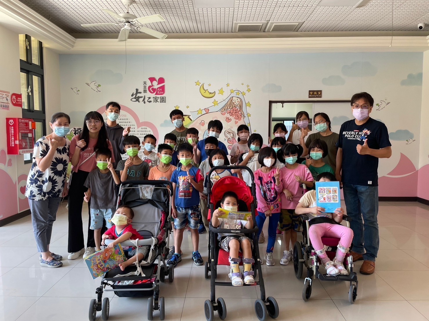 兒少保護醫療公益計畫院生健檢報告(標題圖檔)