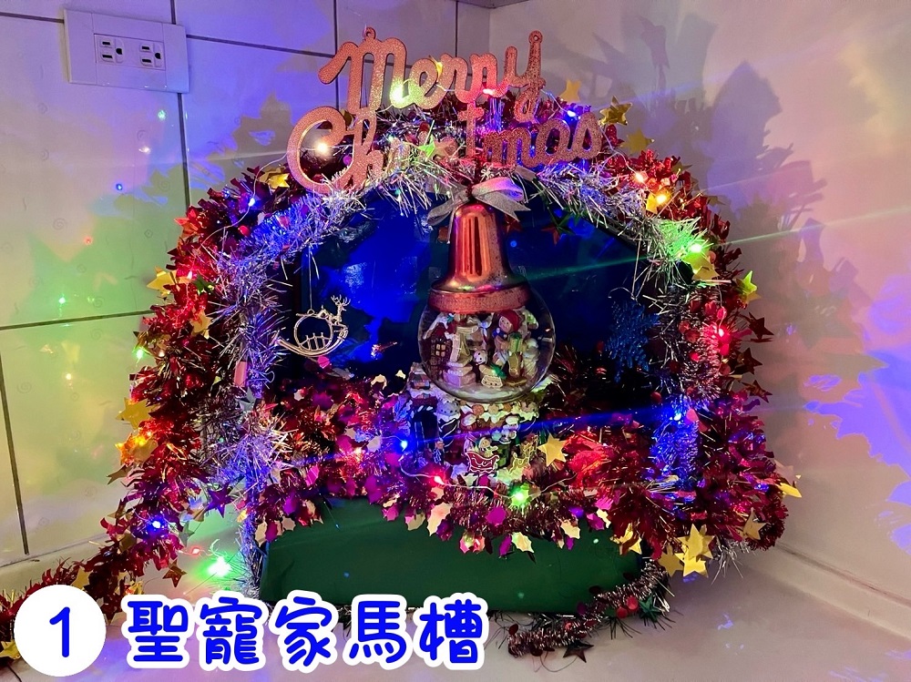 家園創意馬槽比賽(標題圖檔)