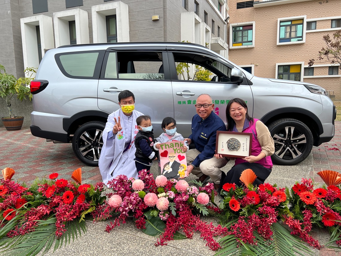 愛的旅程、溫馨接送：張榮發慈善基金會捐贈安仁家園寶貝車儀式&圍爐活動(標題圖檔)