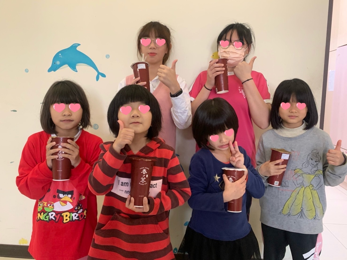 春苳紅茶捐贈飲料(標題圖檔)