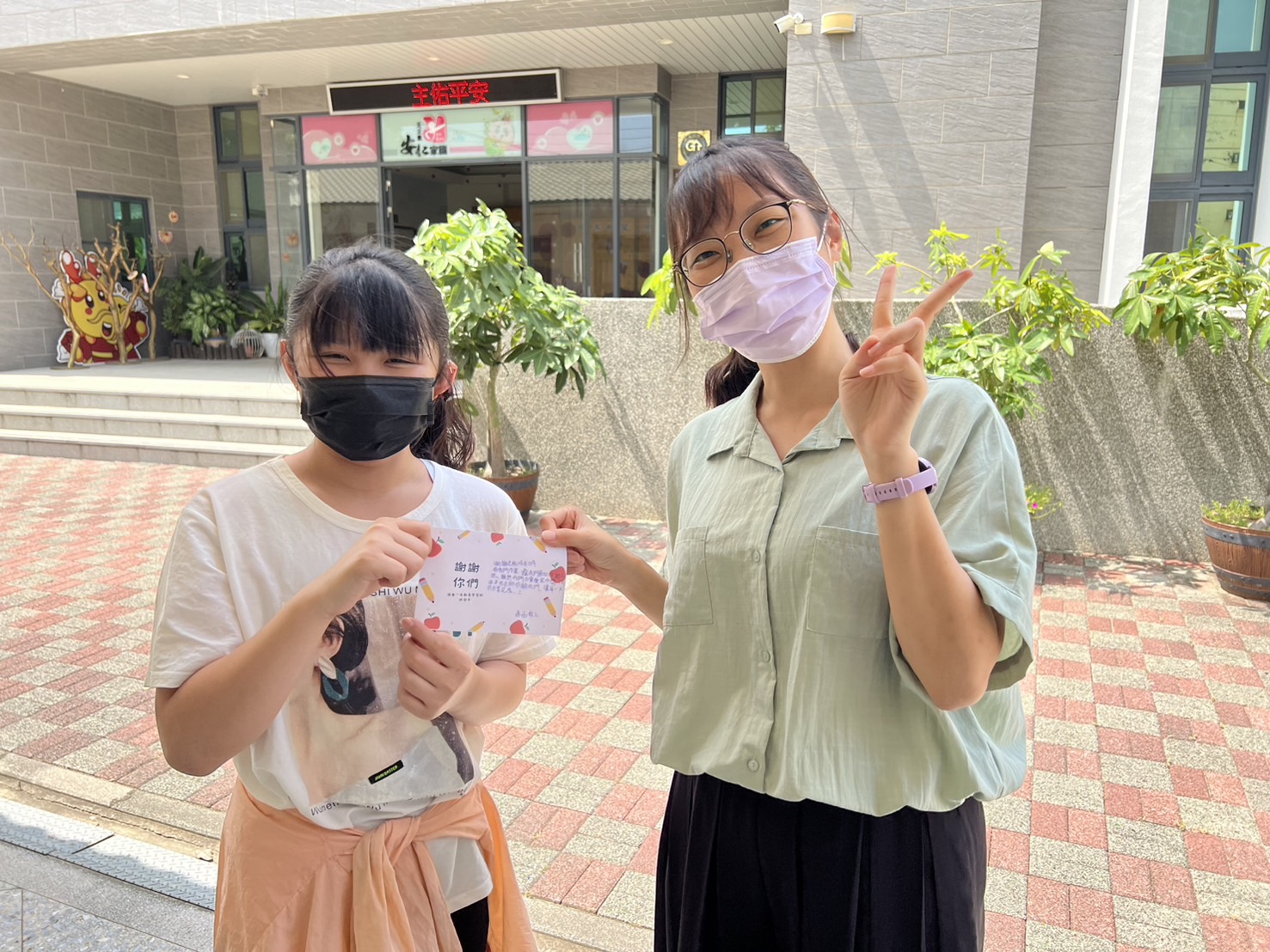 家園寶貝畢業感言(標題圖檔)