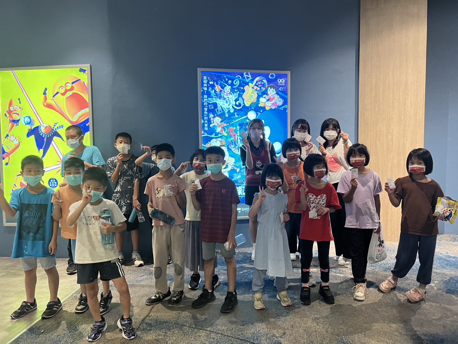 朴子朝天壇與院生同歡：《腦筋急轉彎2》公益親子電影欣賞(標題圖檔)