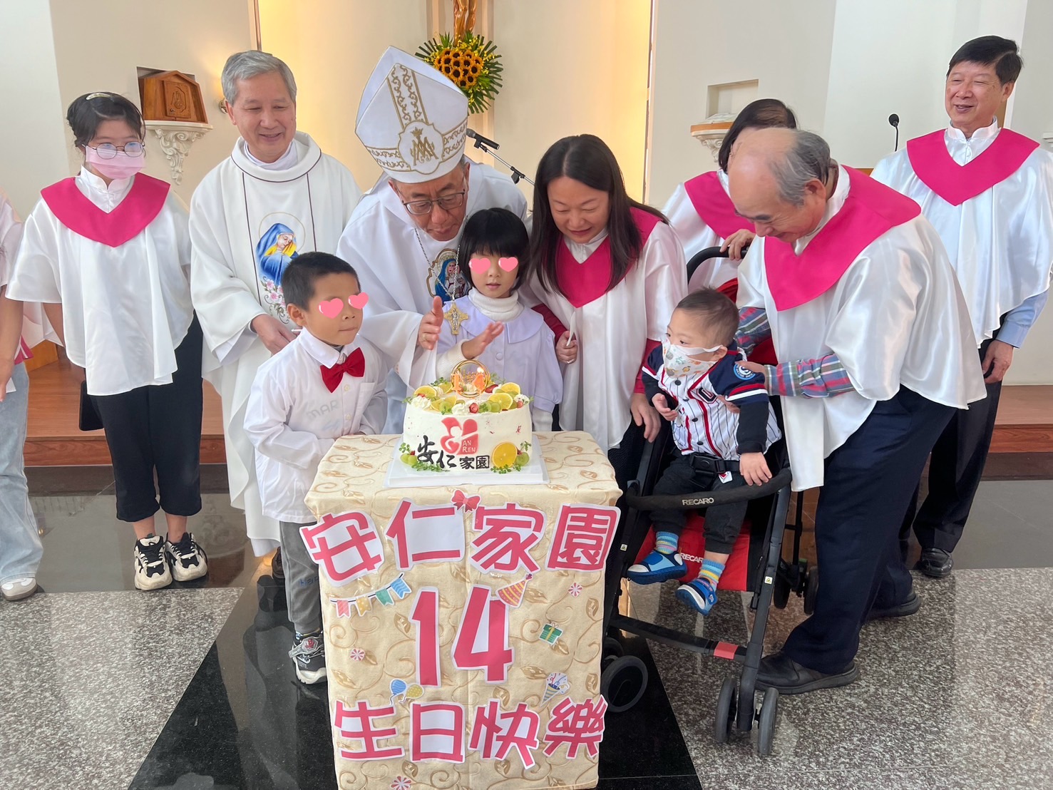 安仁家園14週年主保彌撒(標題圖檔)