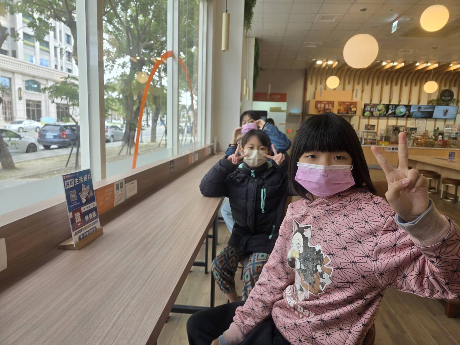 家庭日一起吃早餐、逛家樂福(標題圖檔)