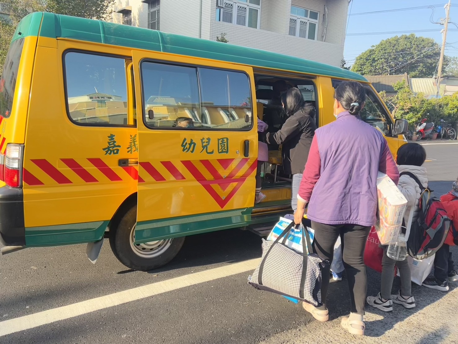 家園小寶貝開學拉！(標題圖檔)