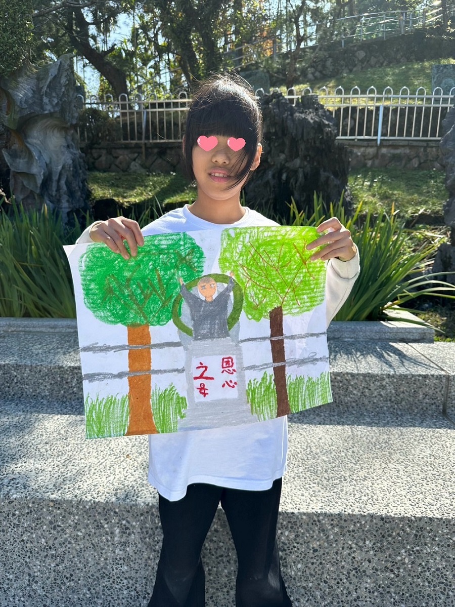 嘉義教區第四屆中華聖母盃兒童寫生比賽(標題圖檔)