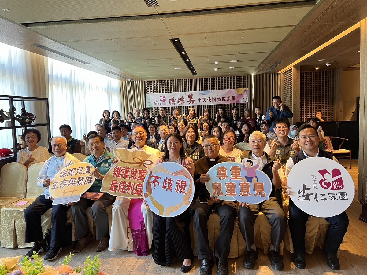 安仁家園15週年六部曲：第一部-「醜醜美」小天使陶藝成果展(標題圖檔)