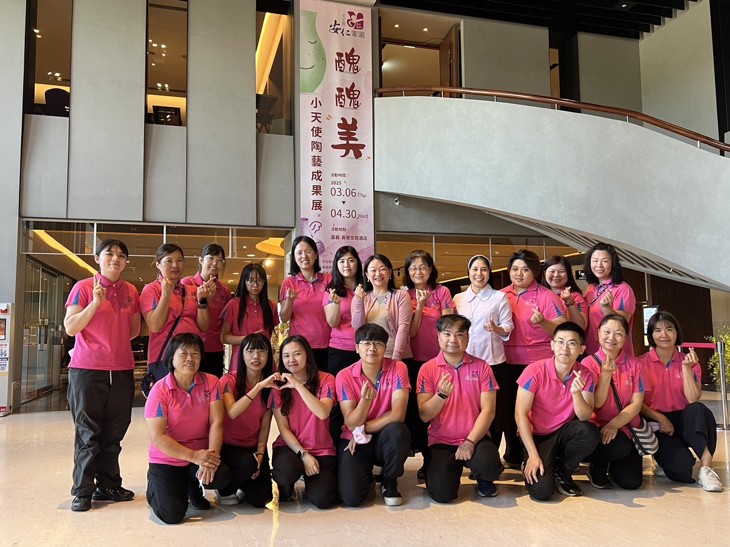 大天使們辛苦了❤(標題圖檔)