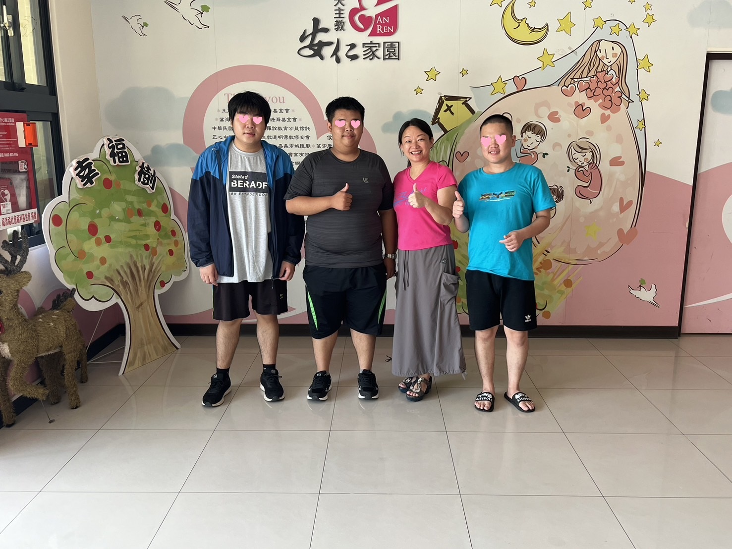 歡送家園大寶貝(標題圖檔)