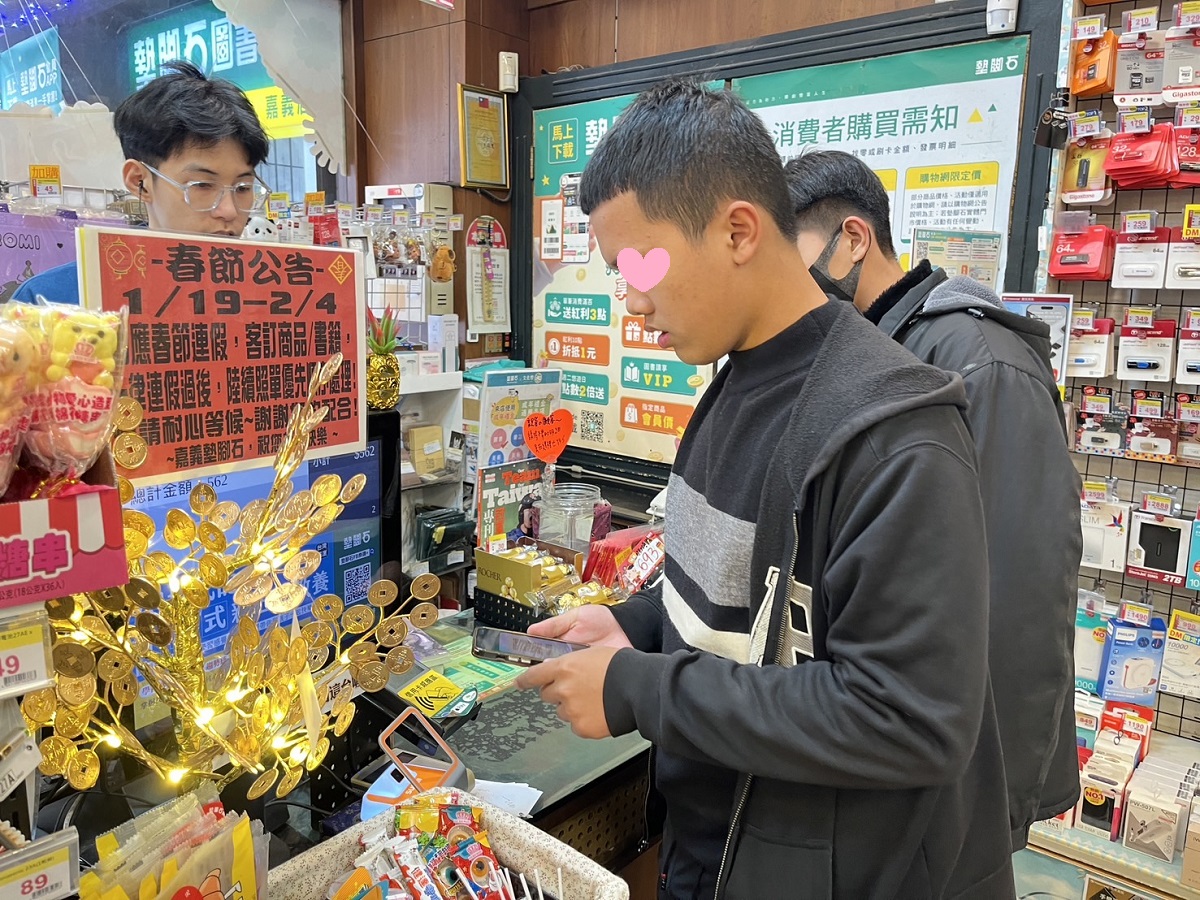 寶貝家庭日-逛墊腳石書局(標題圖檔)